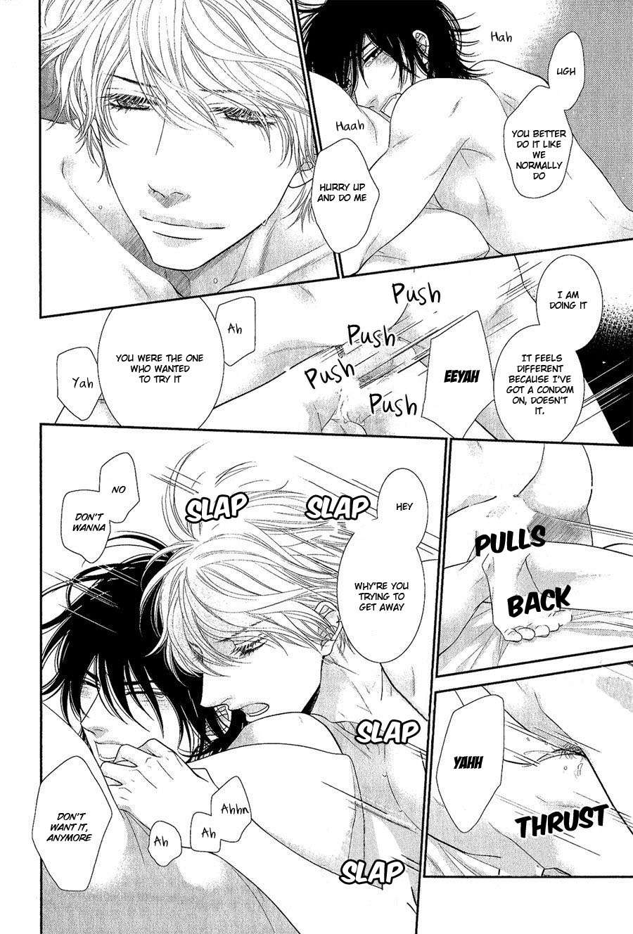 12-Ji-Kara-Hajimaru-By-Sakyo-Aya-Eng page 14