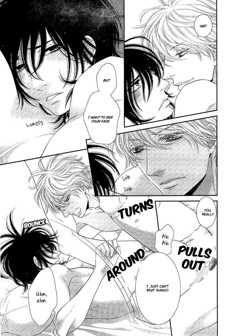 12-Ji-Kara-Hajimaru-By-Sakyo-Aya-Eng page 17
