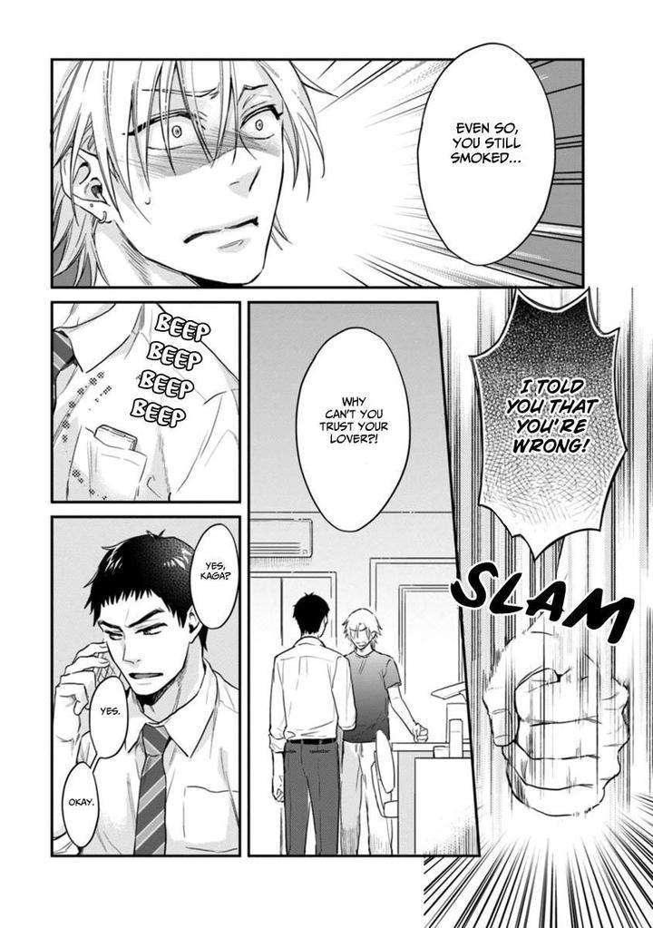 12-Zodiac-Boys-Sidatsu-Takayuki-Eng page 20