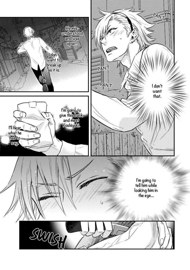 12-Zodiac-Boys-Sidatsu-Takayuki-Eng page 23