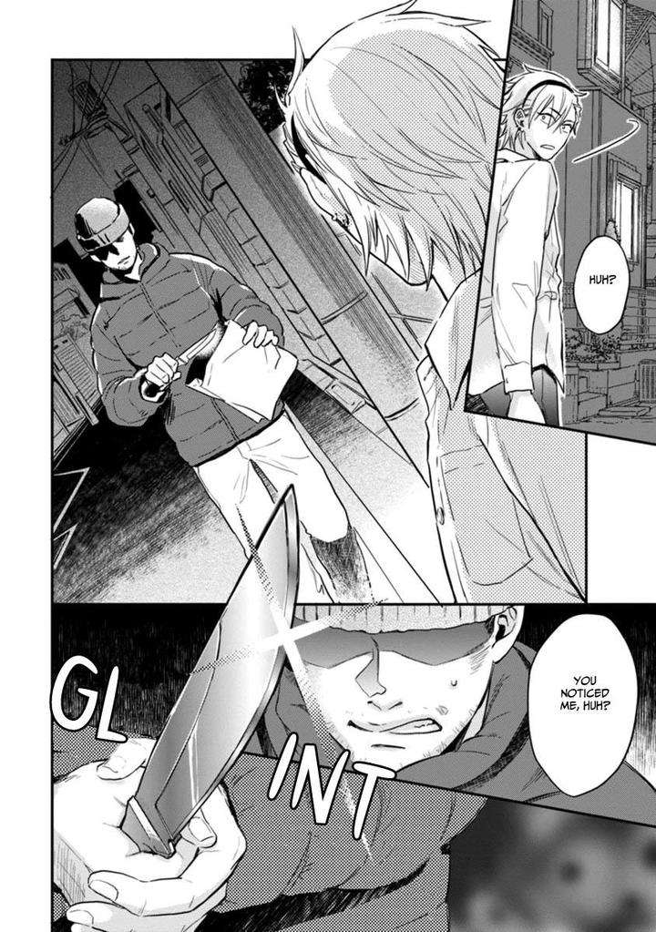 12-Zodiac-Boys-Sidatsu-Takayuki-Eng page 24