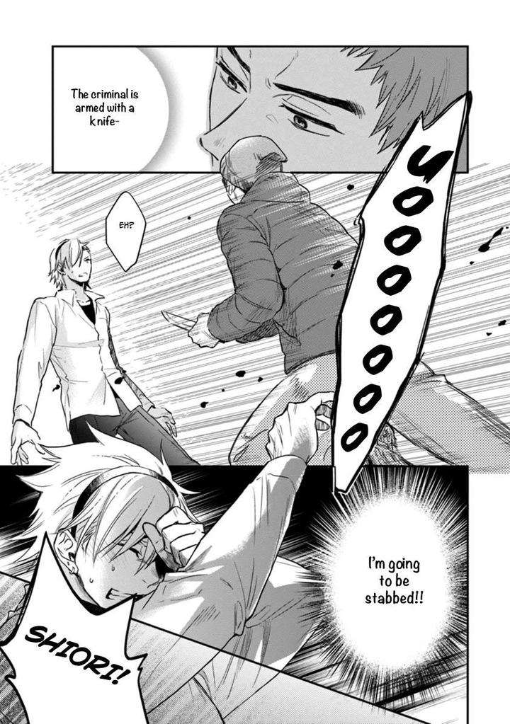 12-Zodiac-Boys-Sidatsu-Takayuki-Eng page 25