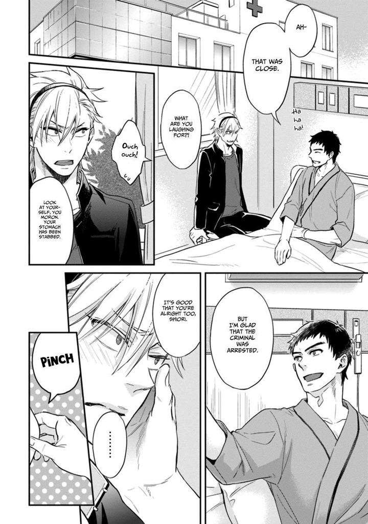 12-Zodiac-Boys-Sidatsu-Takayuki-Eng page 28