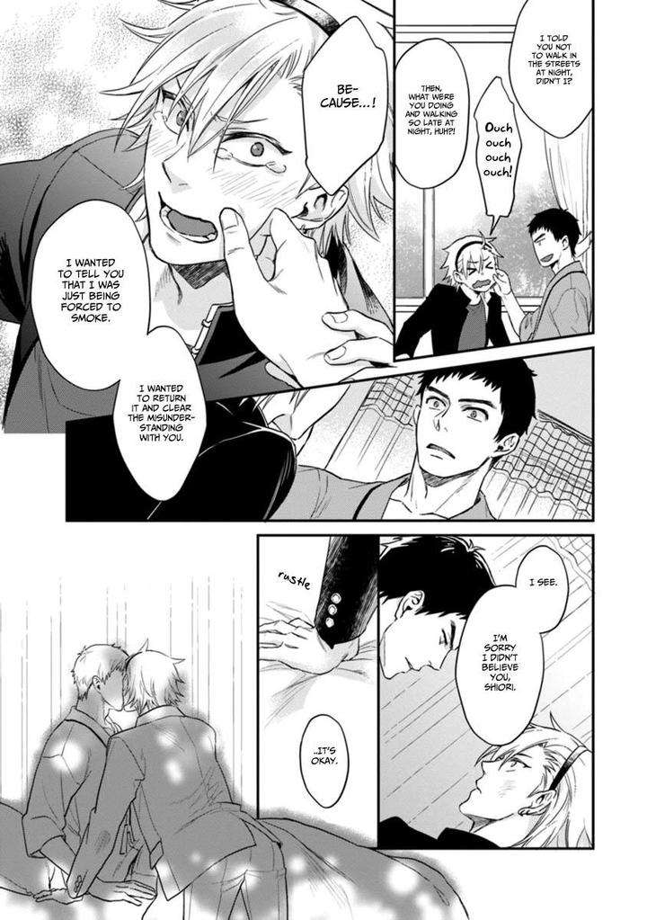 12-Zodiac-Boys-Sidatsu-Takayuki-Eng page 29