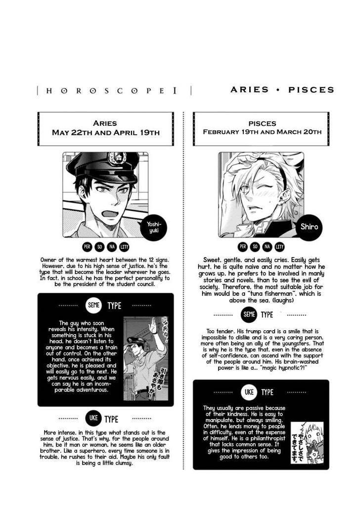 12-Zodiac-Boys-Sidatsu-Takayuki-Eng page 33
