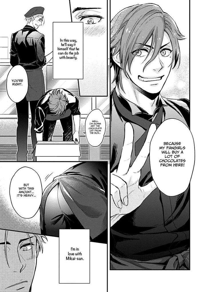 12-Zodiac-Boys-Sidatsu-Takayuki-Eng page 5