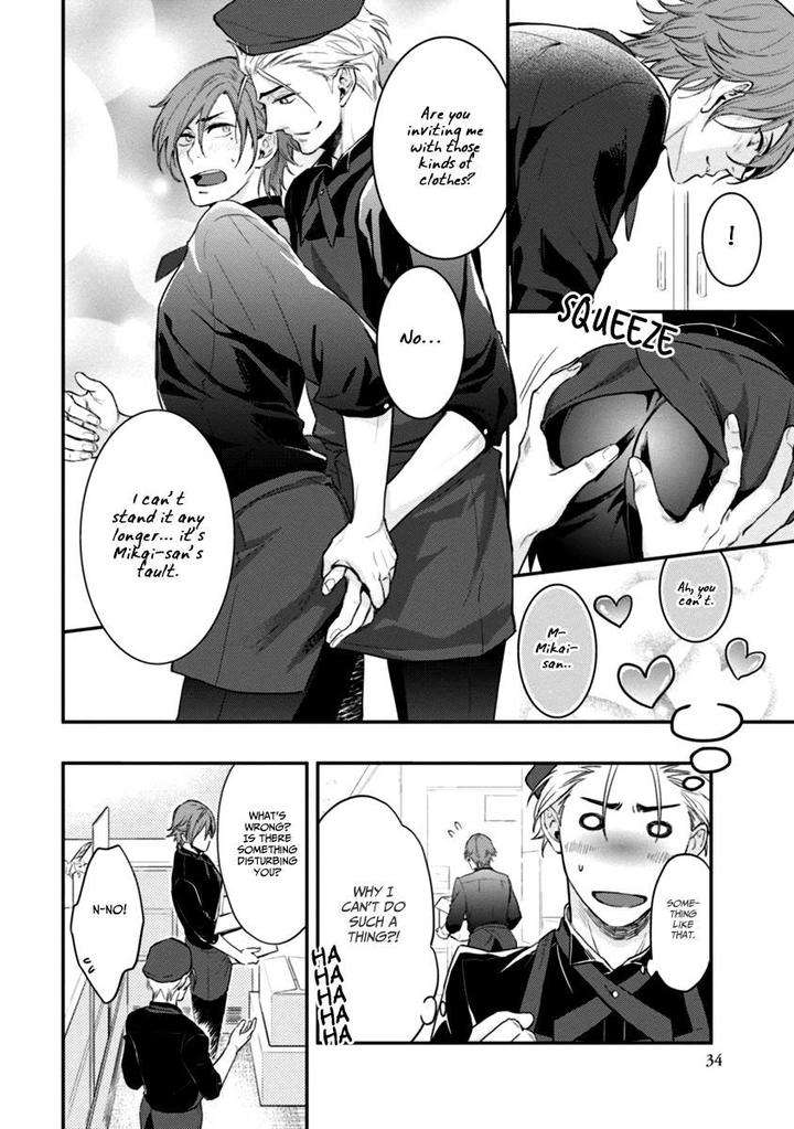 12-Zodiac-Boys-Sidatsu-Takayuki-Eng page 6