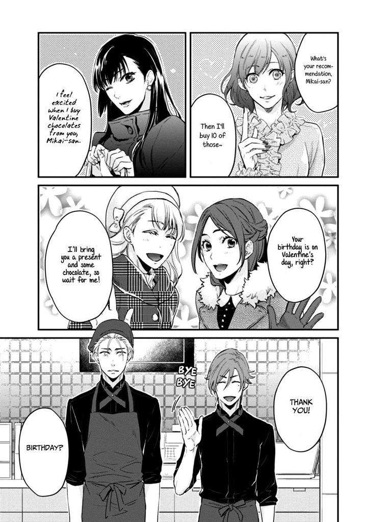 12-Zodiac-Boys-Sidatsu-Takayuki-Eng page 9