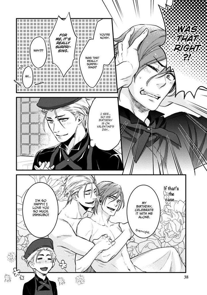 12-Zodiac-Boys-Sidatsu-Takayuki-Eng page 10