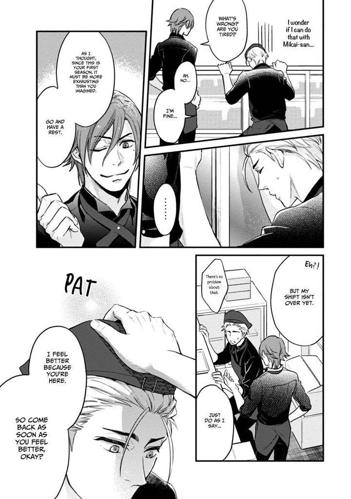 12-Zodiac-Boys-Sidatsu-Takayuki-Eng page 11