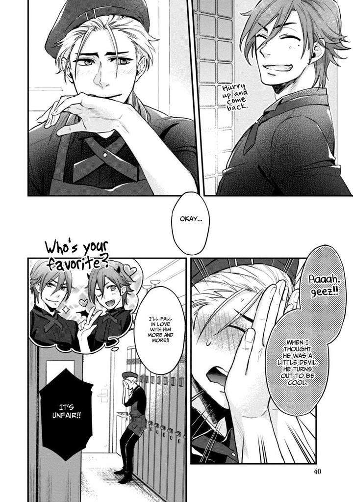 12-Zodiac-Boys-Sidatsu-Takayuki-Eng page 12