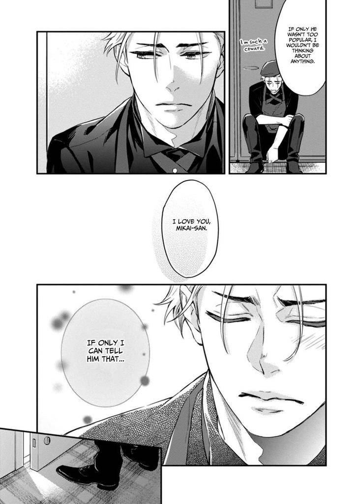 12-Zodiac-Boys-Sidatsu-Takayuki-Eng page 13