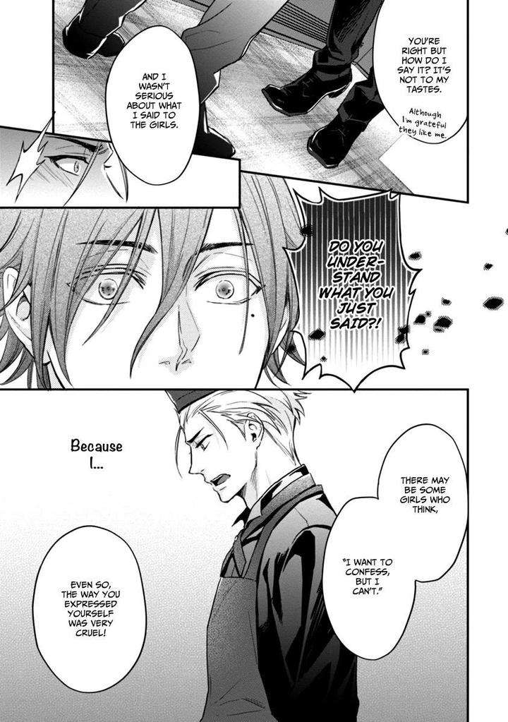12-Zodiac-Boys-Sidatsu-Takayuki-Eng page 17