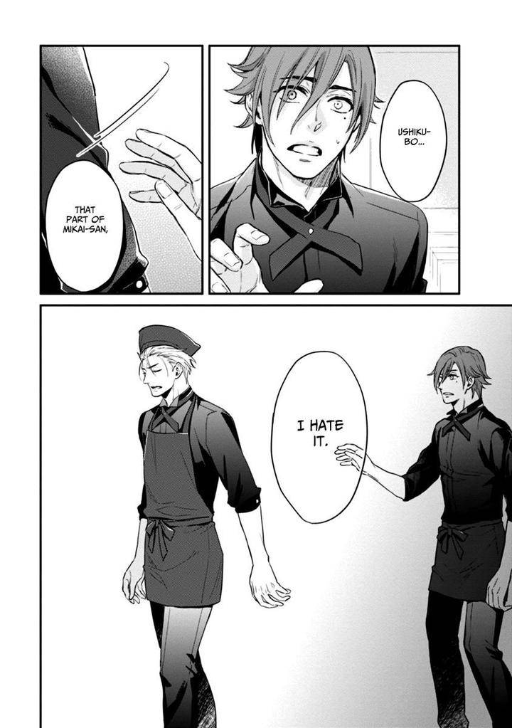 12-Zodiac-Boys-Sidatsu-Takayuki-Eng page 18