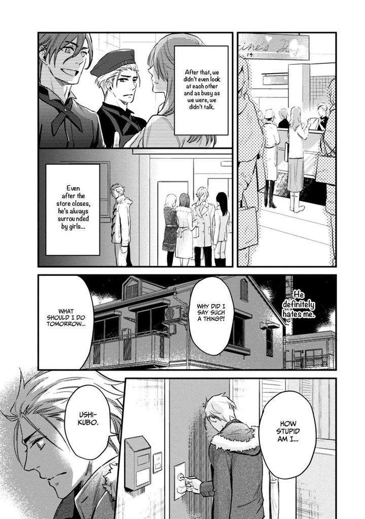 12-Zodiac-Boys-Sidatsu-Takayuki-Eng page 19