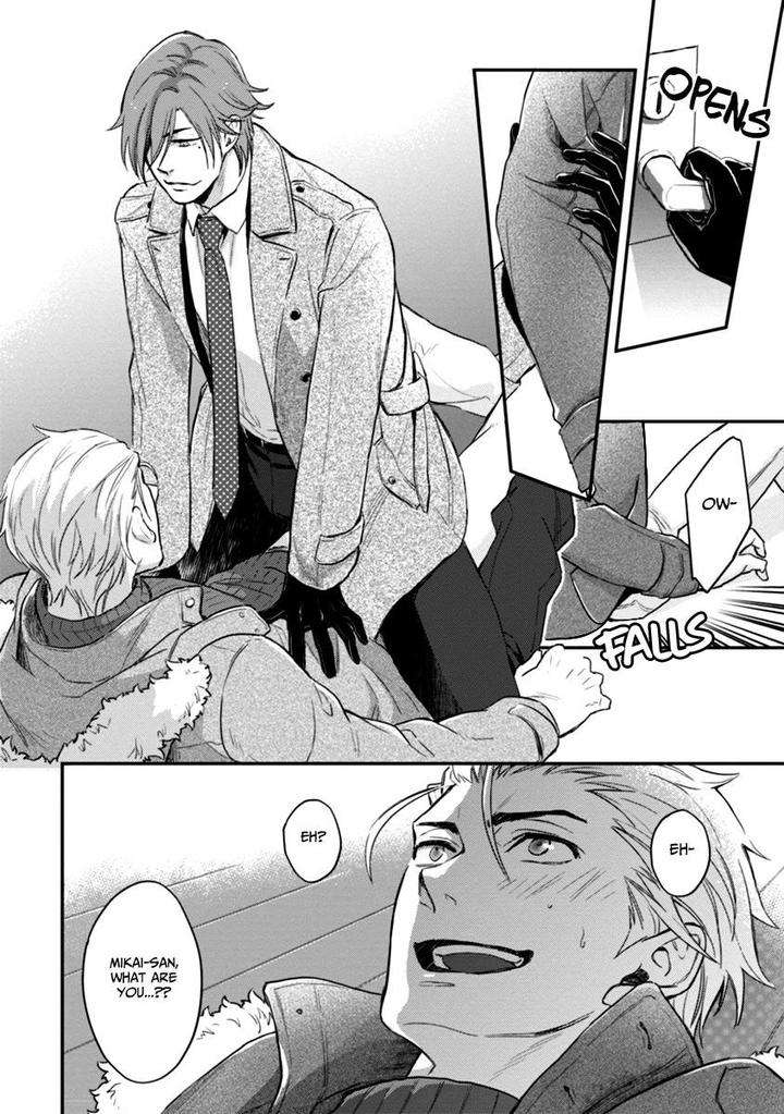 12-Zodiac-Boys-Sidatsu-Takayuki-Eng page 22