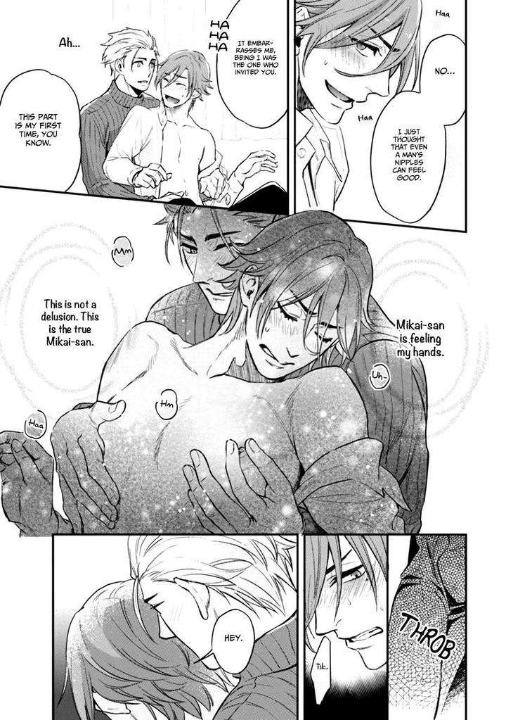 12-Zodiac-Boys-Sidatsu-Takayuki-Eng page 25