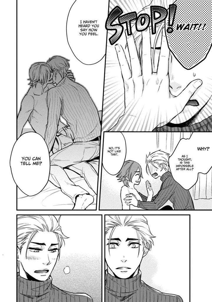 12-Zodiac-Boys-Sidatsu-Takayuki-Eng page 28