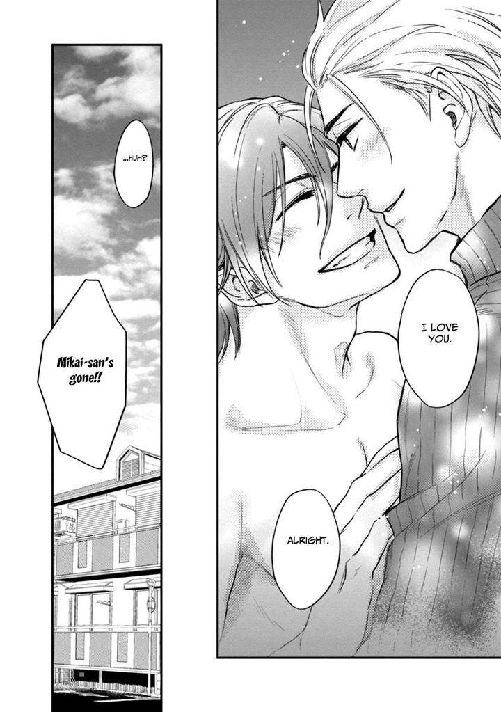 12-Zodiac-Boys-Sidatsu-Takayuki-Eng page 29