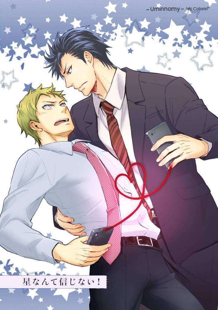 12-Zodiac-Boys-Sidatsu-Takayuki-Eng page 2