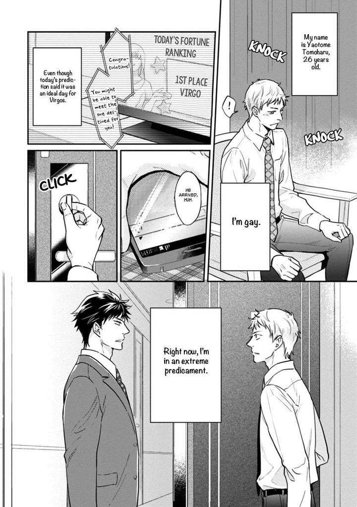 12-Zodiac-Boys-Sidatsu-Takayuki-Eng page 4