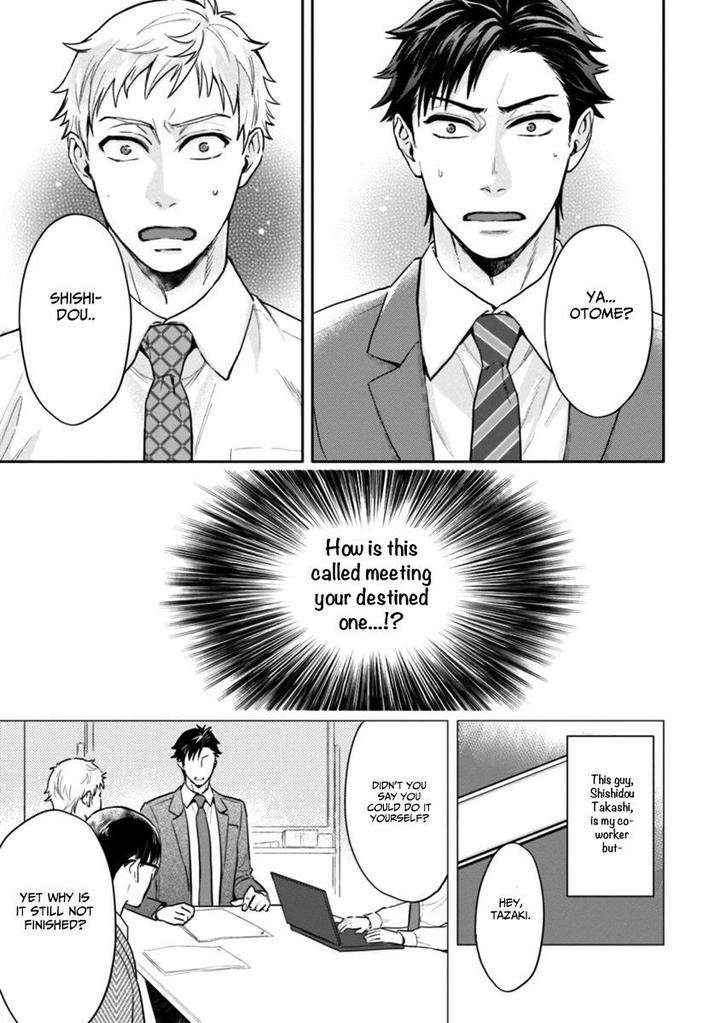 12-Zodiac-Boys-Sidatsu-Takayuki-Eng page 5
