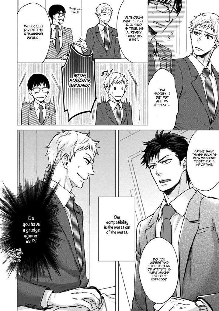 12-Zodiac-Boys-Sidatsu-Takayuki-Eng page 6