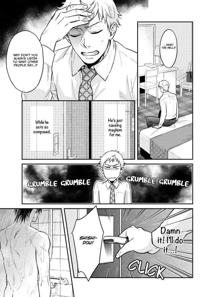 12-Zodiac-Boys-Sidatsu-Takayuki-Eng page 9