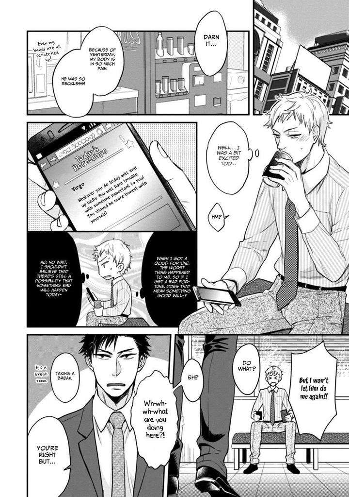 12-Zodiac-Boys-Sidatsu-Takayuki-Eng page 12
