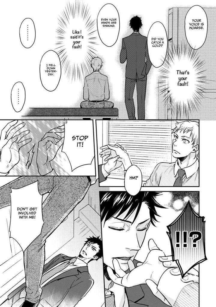 12-Zodiac-Boys-Sidatsu-Takayuki-Eng page 13