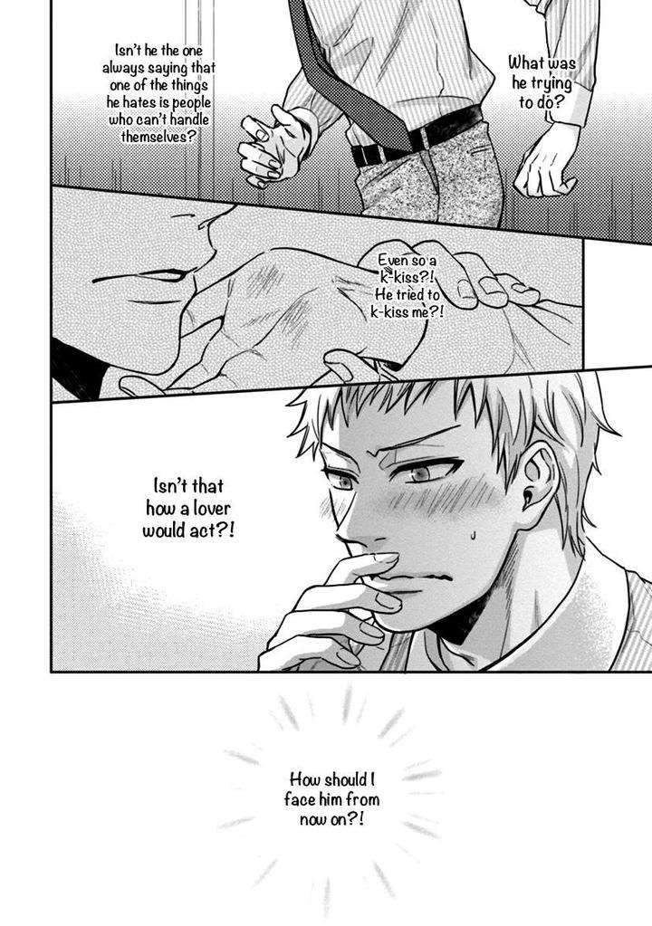 12-Zodiac-Boys-Sidatsu-Takayuki-Eng page 14