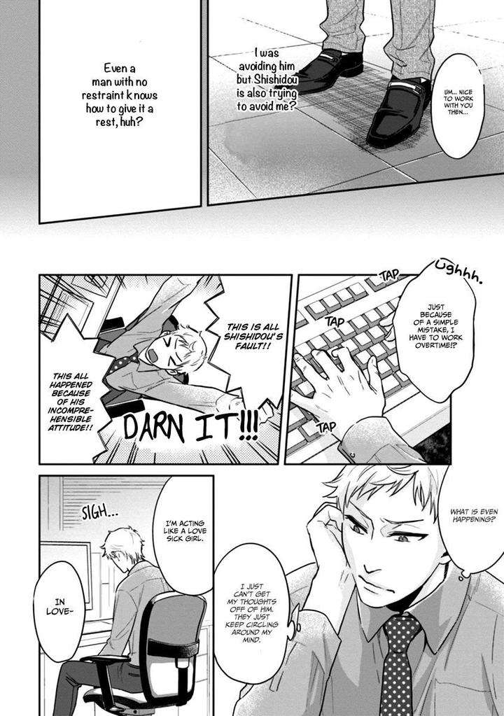12-Zodiac-Boys-Sidatsu-Takayuki-Eng page 16