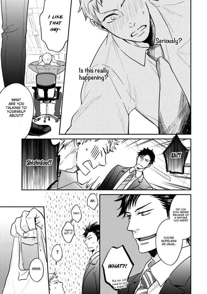 12-Zodiac-Boys-Sidatsu-Takayuki-Eng page 17