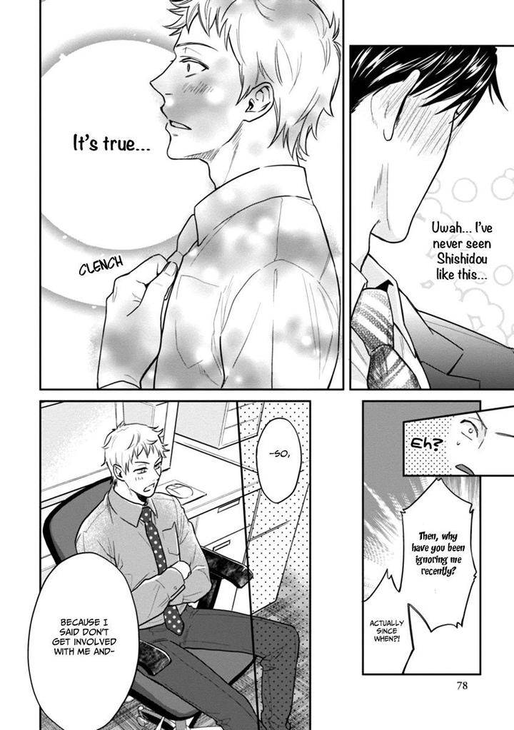12-Zodiac-Boys-Sidatsu-Takayuki-Eng page 20
