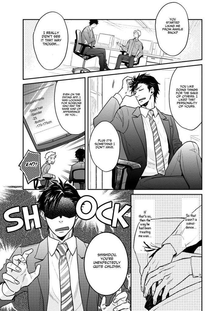 12-Zodiac-Boys-Sidatsu-Takayuki-Eng page 21