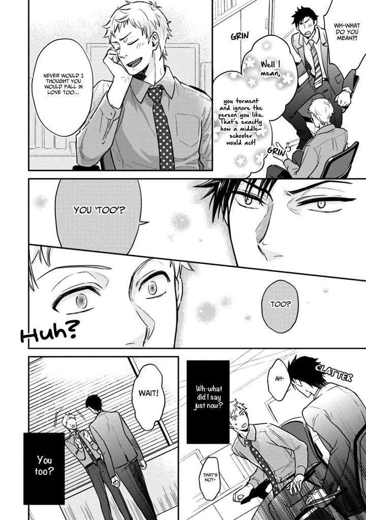 12-Zodiac-Boys-Sidatsu-Takayuki-Eng page 22