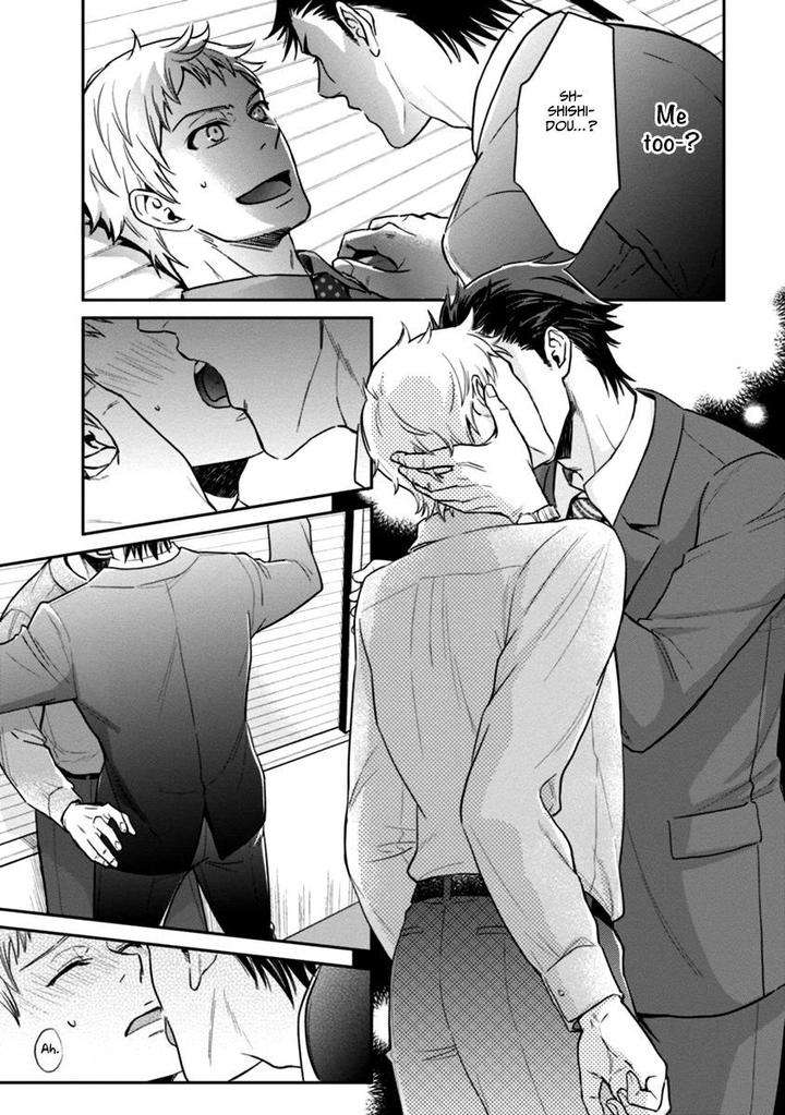 12-Zodiac-Boys-Sidatsu-Takayuki-Eng page 23