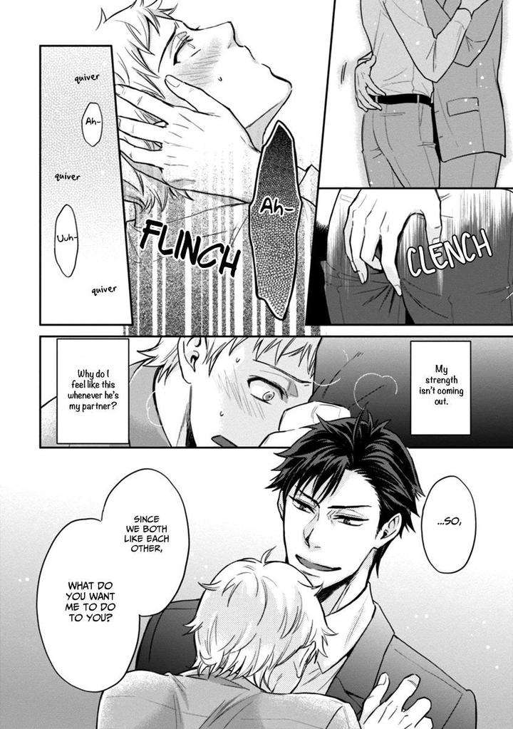 12-Zodiac-Boys-Sidatsu-Takayuki-Eng page 24