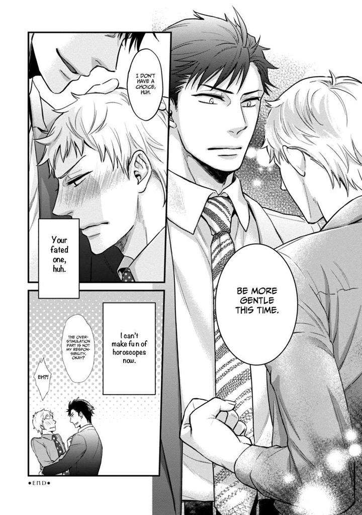 12-Zodiac-Boys-Sidatsu-Takayuki-Eng page 26