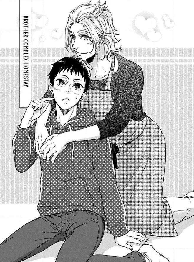12-Zodiac-Boys-Sidatsu-Takayuki-Eng page 4