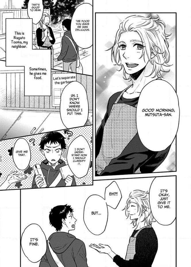 12-Zodiac-Boys-Sidatsu-Takayuki-Eng page 7