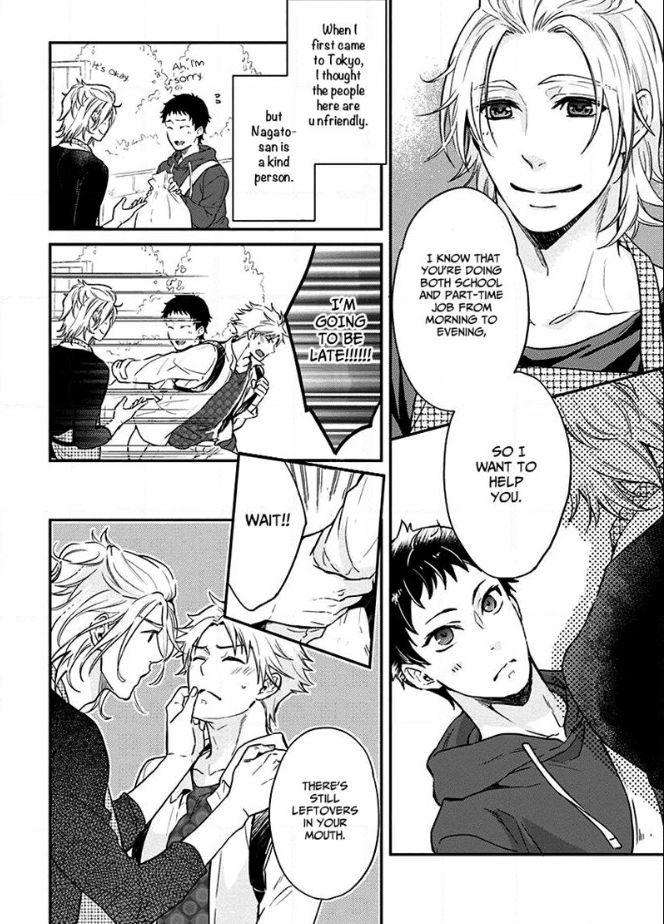 12-Zodiac-Boys-Sidatsu-Takayuki-Eng page 8