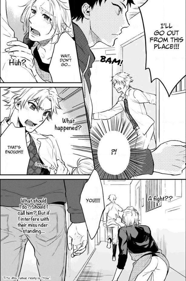 12-Zodiac-Boys-Sidatsu-Takayuki-Eng page 10