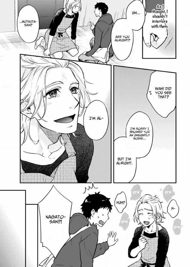 12-Zodiac-Boys-Sidatsu-Takayuki-Eng page 11