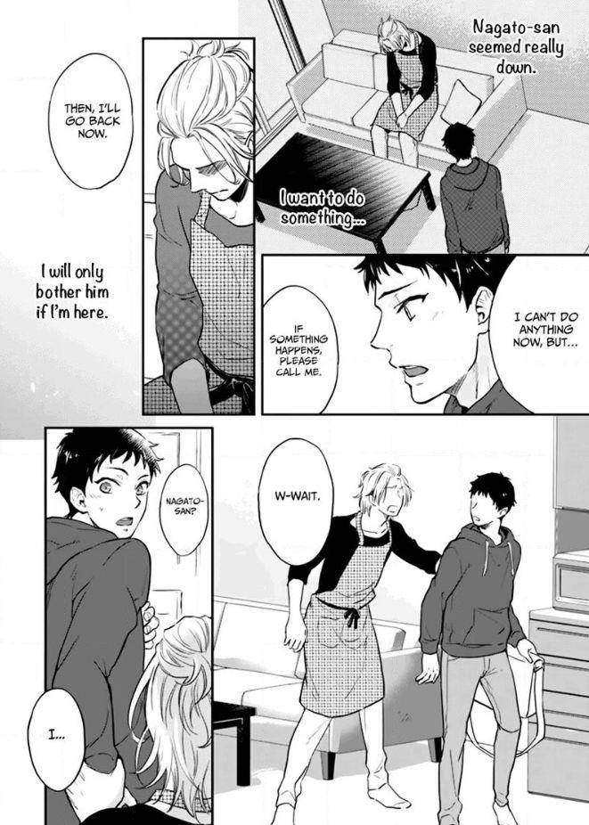 12-Zodiac-Boys-Sidatsu-Takayuki-Eng page 12
