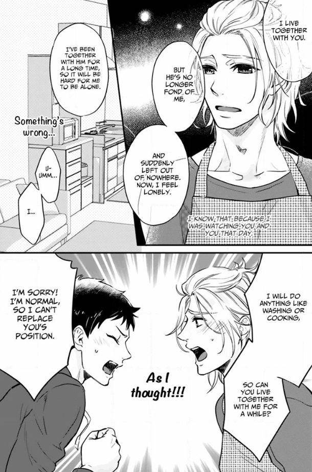 12-Zodiac-Boys-Sidatsu-Takayuki-Eng page 13