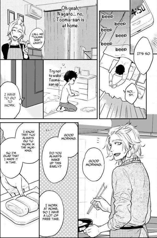 12-Zodiac-Boys-Sidatsu-Takayuki-Eng page 16