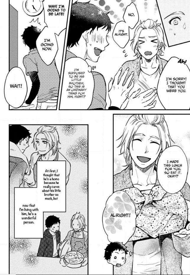 12-Zodiac-Boys-Sidatsu-Takayuki-Eng page 18