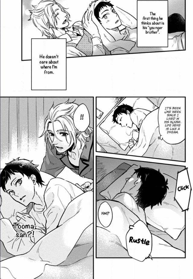 12-Zodiac-Boys-Sidatsu-Takayuki-Eng page 19