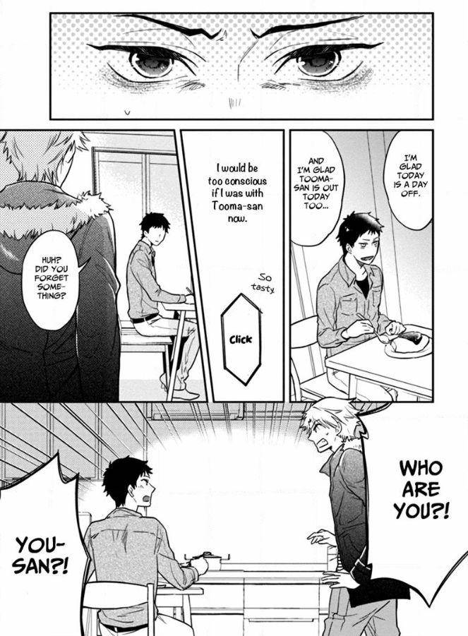 12-Zodiac-Boys-Sidatsu-Takayuki-Eng page 23